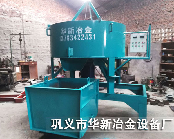 固定式铁沟用茄子视频色版下载