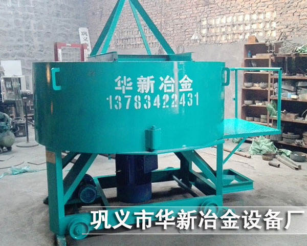 立式移动茄子视频色版下载