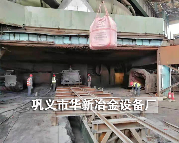 卧式浇注料茄子视频色版下载使用现场